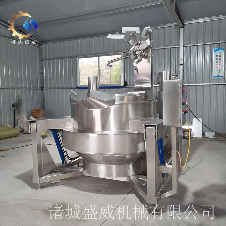 1607479644999317.jpg 微信图片_202010231535092.jpg