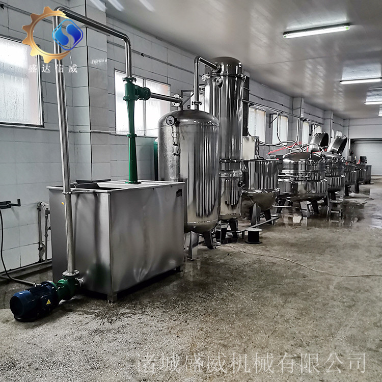 渗糖锅,浸糖锅,蜜饯加工设备 渗糖锅,浸糖锅,蜜饯加工设备