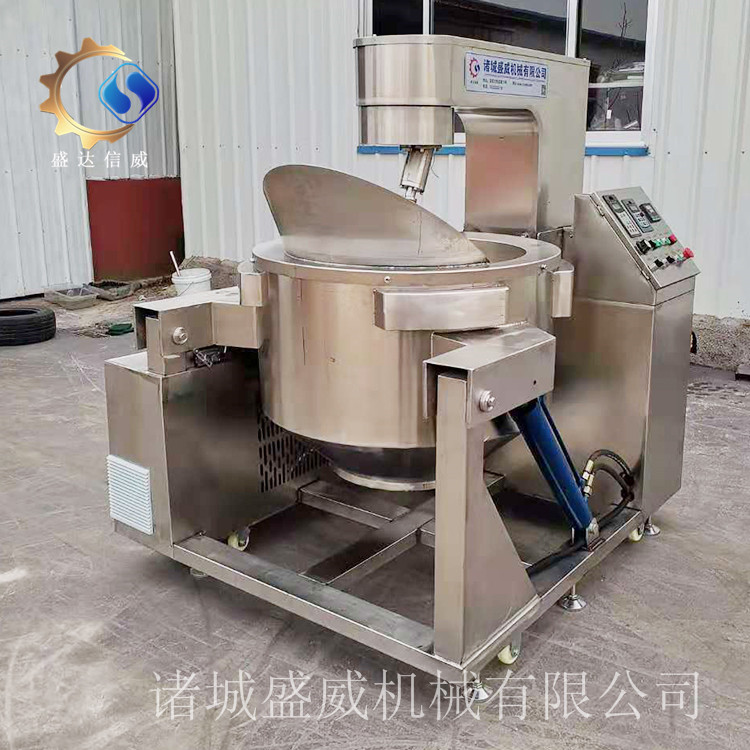 蜂蜜花生搅拌炒锅价格,蜂蜜花生搅拌炒锅批发,蜂蜜花生搅拌炒锅公司 蜂蜜花生搅拌炒锅价格,蜂蜜花生搅拌炒锅批发,蜂蜜花生搅拌炒锅公司