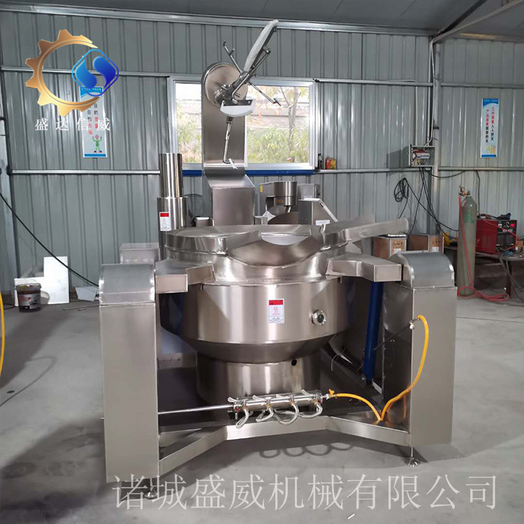 月饼馅料搅拌炒锅价格,月饼馅料搅拌炒锅批发,月饼馅料搅拌炒锅公司 月饼馅料搅拌炒锅价格,月饼馅料搅拌炒锅批发,月饼馅料搅拌炒锅公司