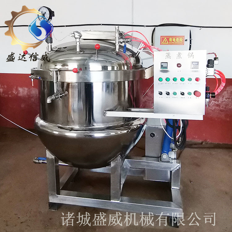 糖纳豆蒸煮锅价格,糖纳豆蒸煮锅批发,糖纳豆蒸煮锅公司 糖纳豆蒸煮锅价格,糖纳豆蒸煮锅批发,糖纳豆蒸煮锅公司