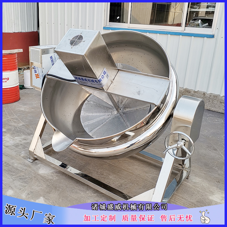 木薯粉搅拌夹层锅价格,电加热立式夹层锅厂家,可倾斜夹层锅批发 木薯粉搅拌夹层锅价格,电加热立式夹层锅厂家,可倾斜夹层锅批发