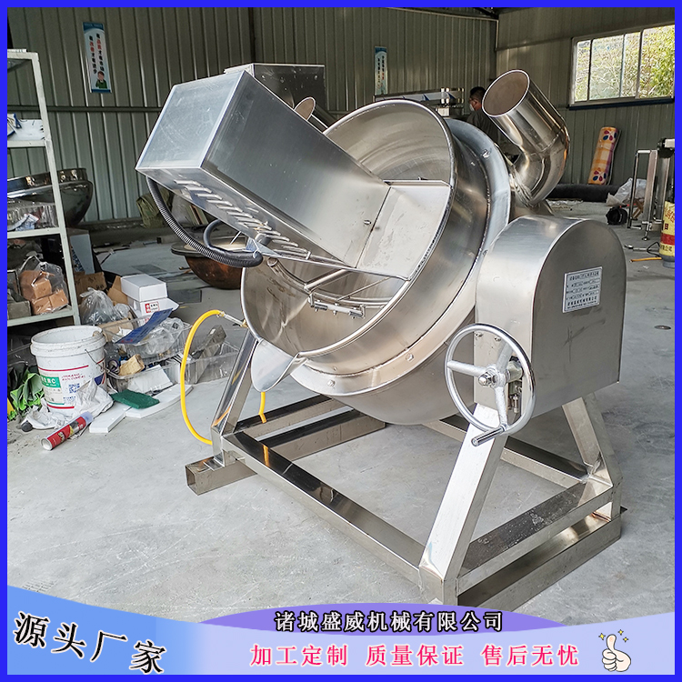 木薯粉搅拌夹层锅价格,电加热立式夹层锅厂家,可倾斜夹层锅批发 木薯粉搅拌夹层锅价格,电加热立式夹层锅厂家,可倾斜夹层锅批发