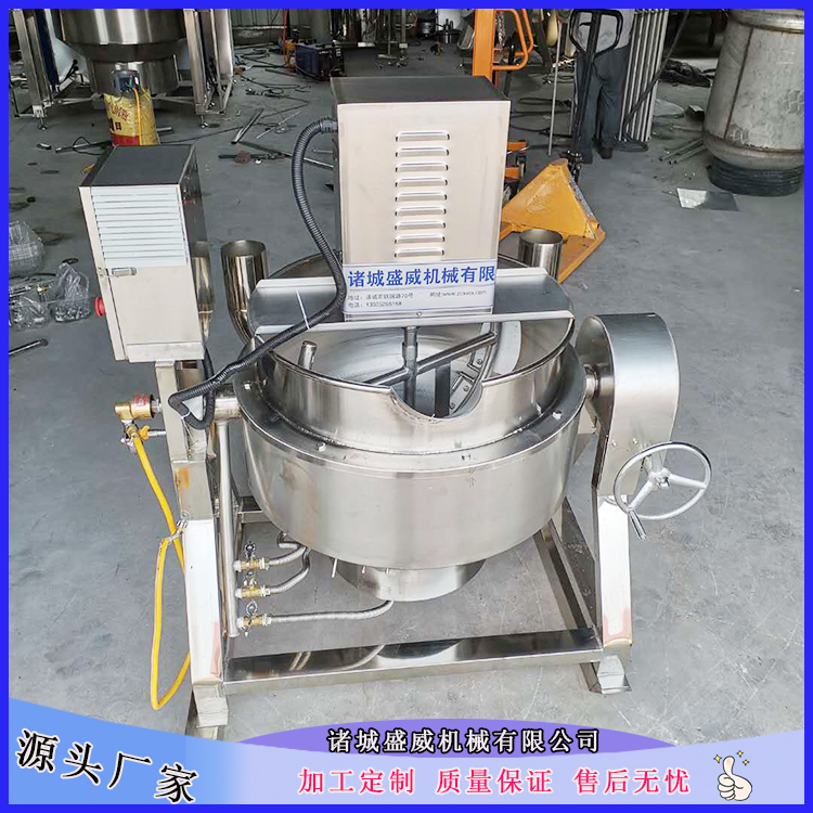 1617844525204216.jpg 1318.jpg