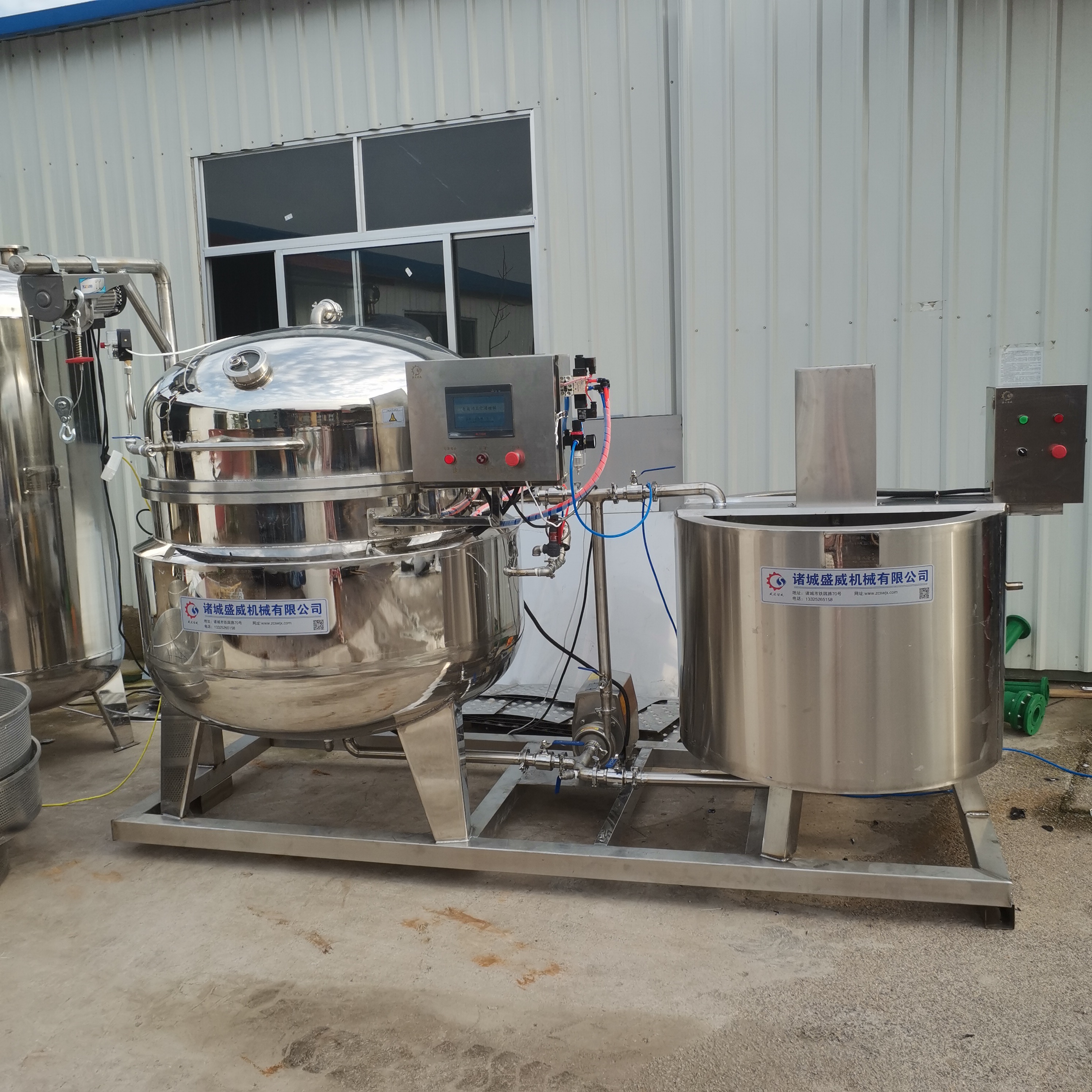 1695715446164481.jpg IMG_20210824_163625.jpg